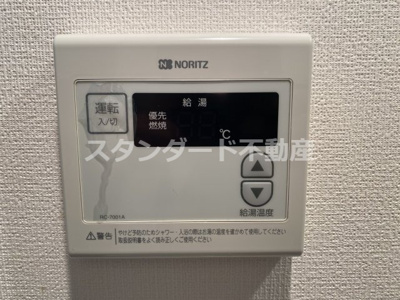 【設備】 | プレサンス梅田東ディアロ