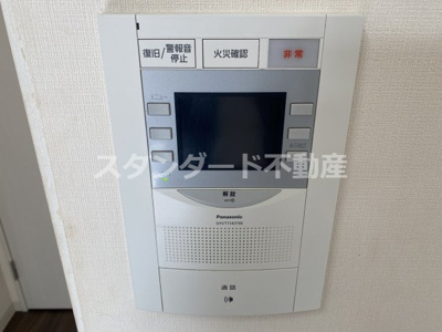 【セキュリティ】 | プレサンス梅田東ディアロ