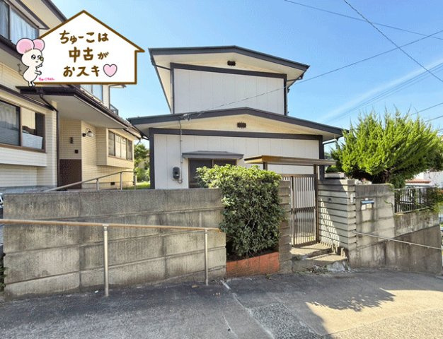 塩竃市梅の宮　低価格の古家付き土地♪の外観