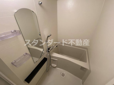 【浴室】 | プレサンス天神橋筋六丁目ヴォワール