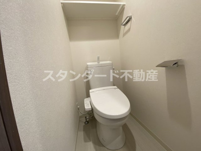 【トイレ】 | プレサンス天神橋筋六丁目ヴォワール