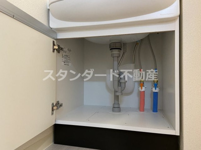 【洗面所】 | プレサンス天神橋筋六丁目ヴォワール