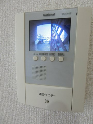 【セキュリティ】 | ネオビヤン２