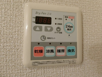 【設備】 | ネオビヤン２