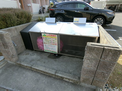 【その他共用部分】 | ネオビヤン２