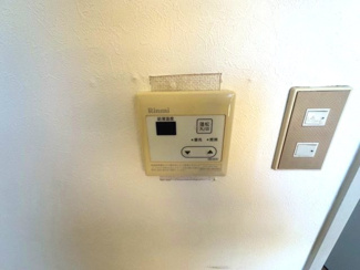 【設備】 | ステューディオ福島