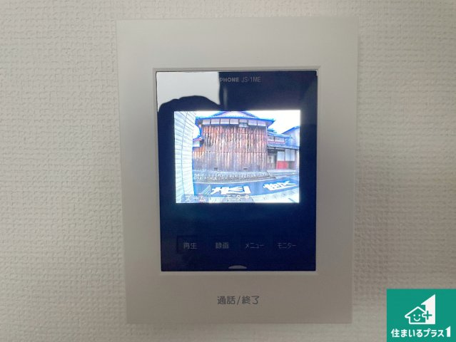 京都市山科区川田西浦町　第1期　新築一戸建ての防犯設備|カラーモニターインターホン！声だけでなく来訪者の姿や顔がモニターで確認できるので、小さなお子様がいらっしゃるご家庭でも安心できます！