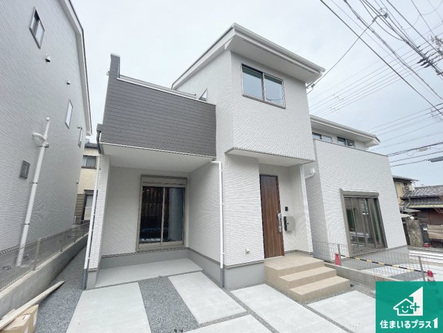 京都市山科区川田西浦町　第1期　新築一戸建ての外観|お客様に長く安心して住んでいだだける事にこだわった家づくり！住んでからのアフターサービスにもしっかりと取り組んでいます！