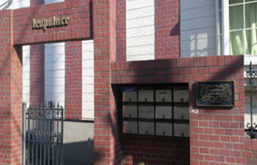 横浜市南区永田東２丁目の一棟アパート