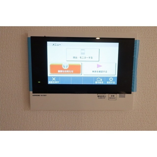 プライムアーバン目黒東山　南向き　洗面所独立　追焚機能のセキュリティ