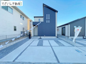 GRAFARE羽生市中岩瀬　新築住宅の画像