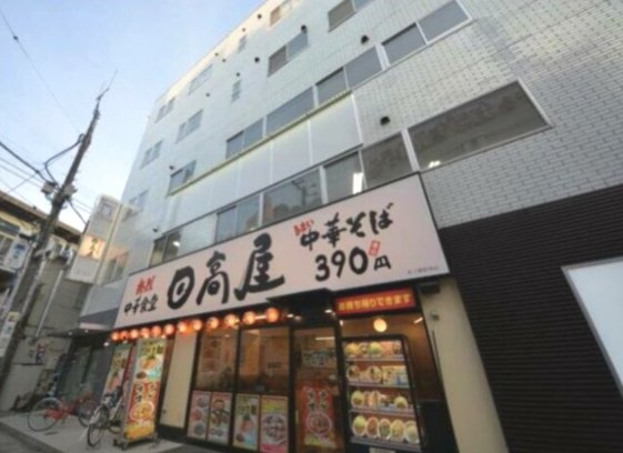 ラニカイ本八幡ビル