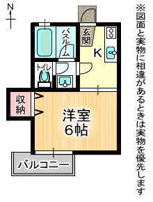 【間取り】 | 1373倶楽部