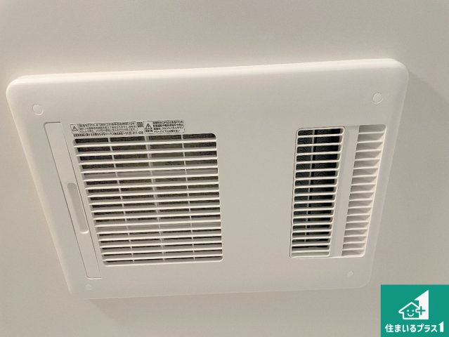 京都市山科区川田西浦町　第1期　新築一戸建ての冷暖房・空調設備|四季を通して快適なバスライフをお手伝いする浴室暖房乾燥機！浴室の乾燥・暖房・涼風・換気はもちろん、２４時間換気にも対応！