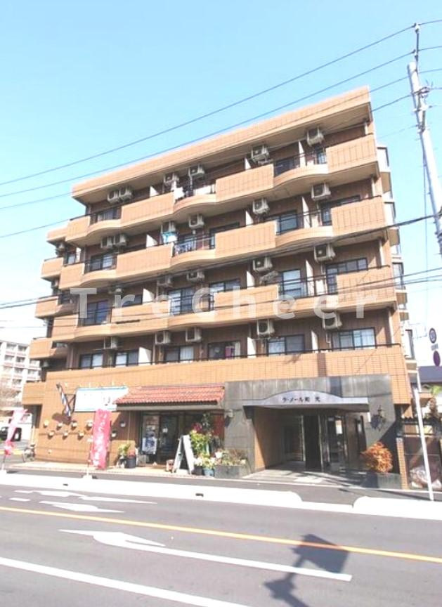 ラメール和光の外観