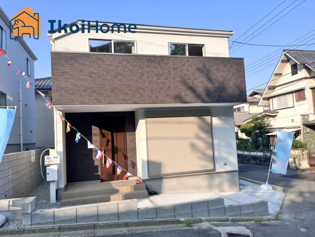 明石市大久保町山手台2丁目15期2号地　新築戸建の外観|【ホームページに現地動画掲載中】●年中無休：当日予約可●大久保駅バス17分・バス停徒歩5分の立地です