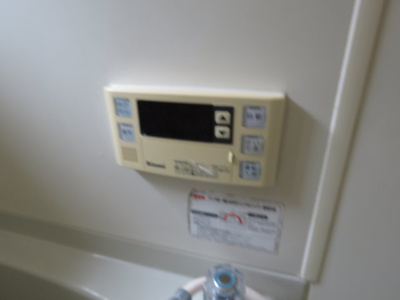 【設備】 | プルミエール・イワタ