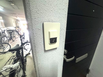 【セキュリティ】 | アルカディア