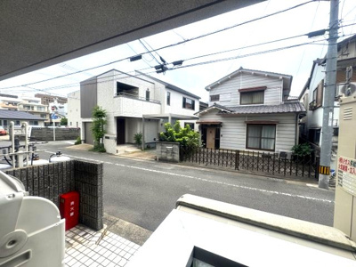 【展望】 | アルカディア