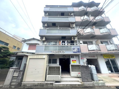 【外観】 | アルカディア