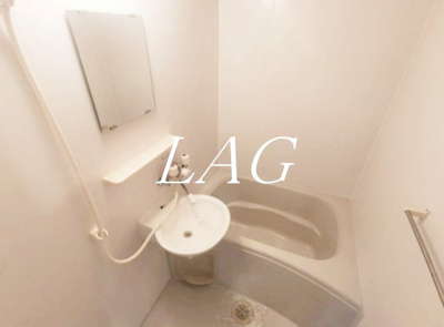 【浴室】 | シャーメゾン平和台 | お風呂です。