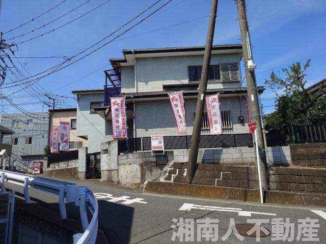 茅ヶ崎市香川5丁目 中古戸建　の外観|外はこのようになっています