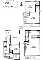 東有馬1丁目の画像