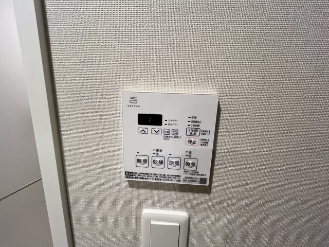 リビオメゾン新大阪のセキュリティ