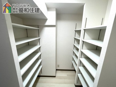 【収納】 | ネオコーポ明舞壱番館 | パントリー