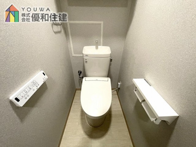 【トイレ】 | ネオコーポ明舞壱番館