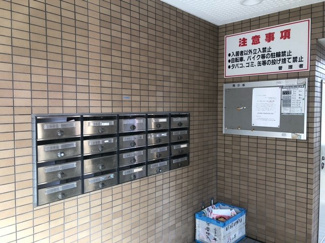 【その他共用部分】 | メゾン大須