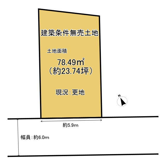 【商談中】長岡京市勝竜寺