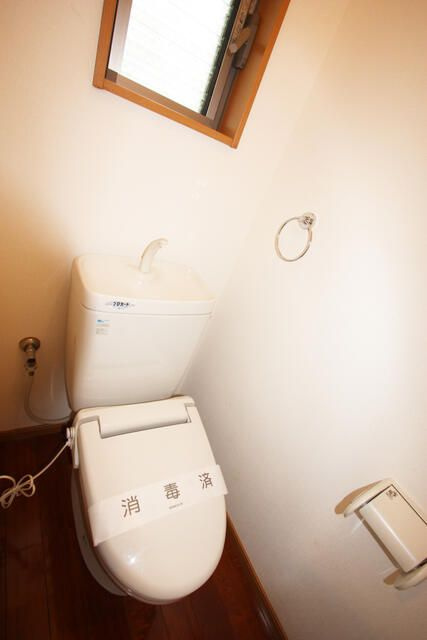 マイルドハイツのトイレ