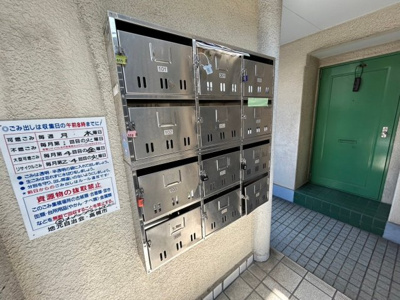 【その他共用部分】 | メゾンブランシェ