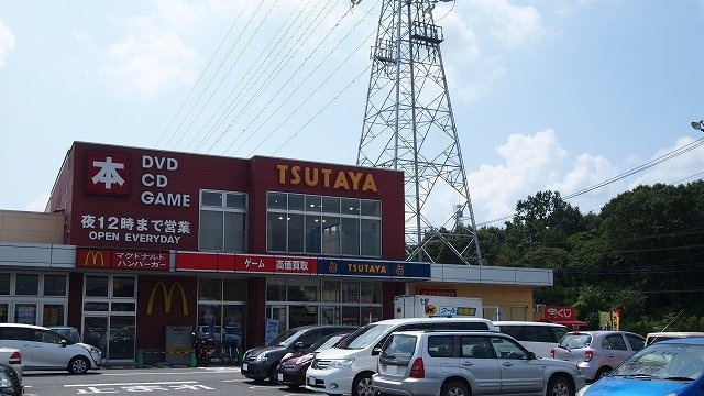 グラン・シャトー武蔵嵐山Ｂの周辺|TSUTAYA嵐山店まで1500m