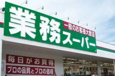第10小野ビルの周辺