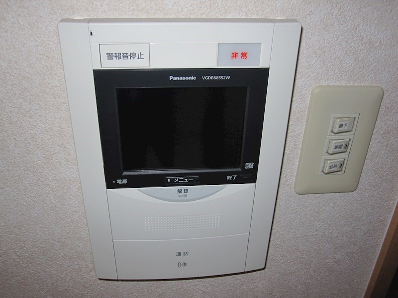 シャルマン和泉のセキュリティ