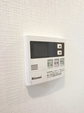 ルーラル八番館の設備