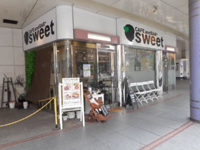 【周辺】 | アメニティ55