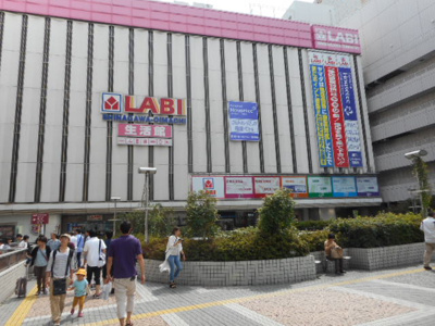 【周辺】 | アメニティ55