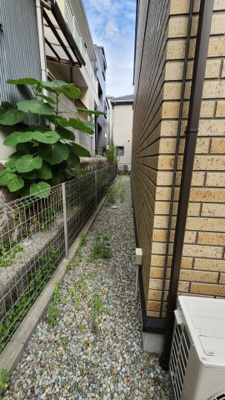 【その他】 | マ・メゾン岩屋