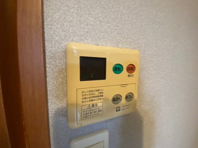 フローライト蛍池の設備