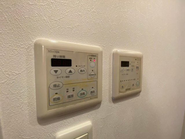 フローライト蛍池の設備