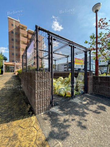 クレールヴィラのその他共用部分