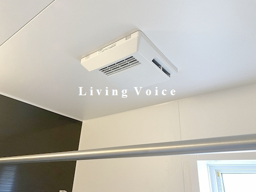 【バルコニー】 | 【仲介手数料０円】秦野市平沢第18　新築一戸建て　全2棟 | 秦野市平沢第18　新築一戸建て　全2棟