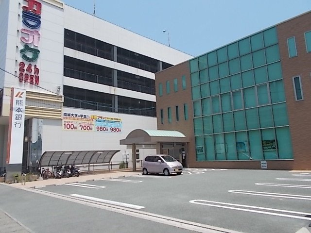 熊本市西区池田２丁目のアパートの周辺|熊本銀行　上熊本支店まで1300m