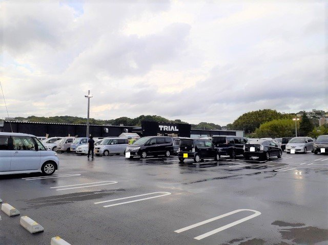 熊本市西区池田２丁目のアパートの周辺|メガセンタートライアル上熊本店まで1500m