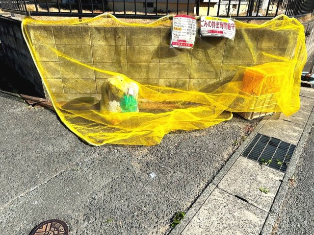 サニーマンション戸田のその他共用部分