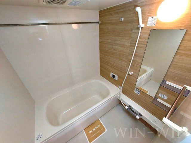 サニーマンション戸田の浴室