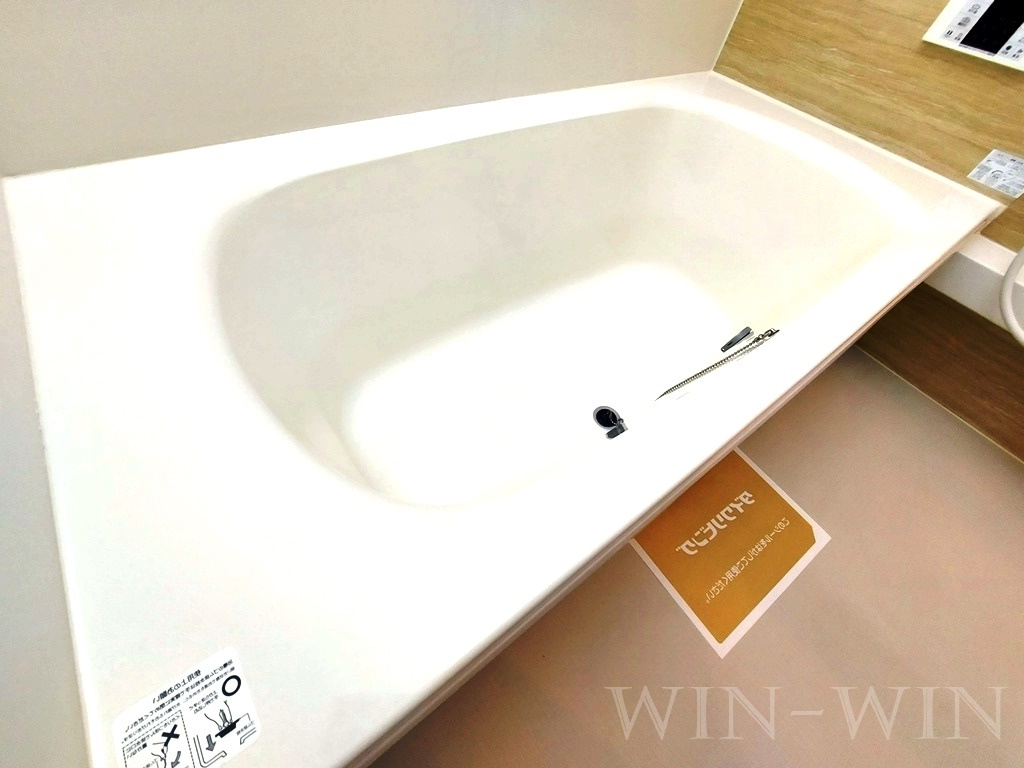 サニーマンション戸田の浴室